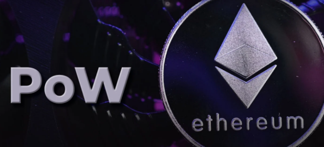 ethereumpow（ethw）币币种简介